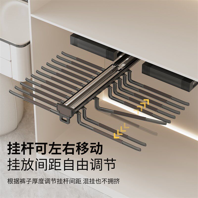 裤架伸缩滑轨衣柜拉篮内置抽拉轨道顶装双排多功能阻尼裤抽裤子