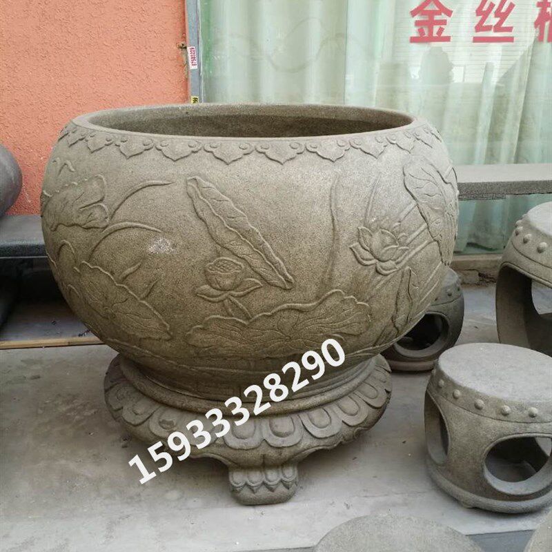 石雕青石仿古做旧鱼缸花盆户外室内庭院装饰摆件流水养鱼圆缸花盆