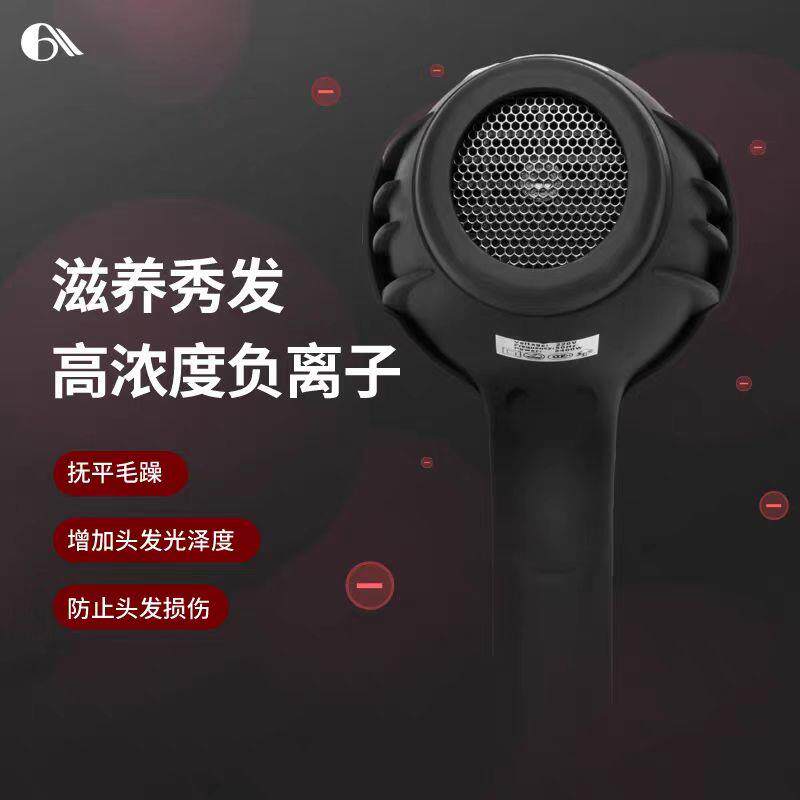艾霸吹风机美发廊理发店专用恒温大功率风力大3.5米静音专业风筒