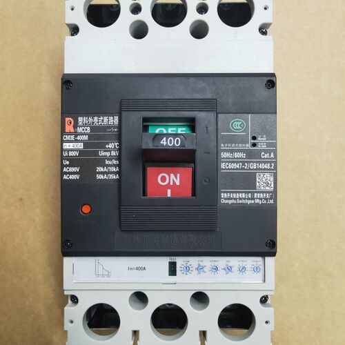 常熟CM3E系列电子式开关塑壳断路器 真空漏电保护3P4P厂家直销