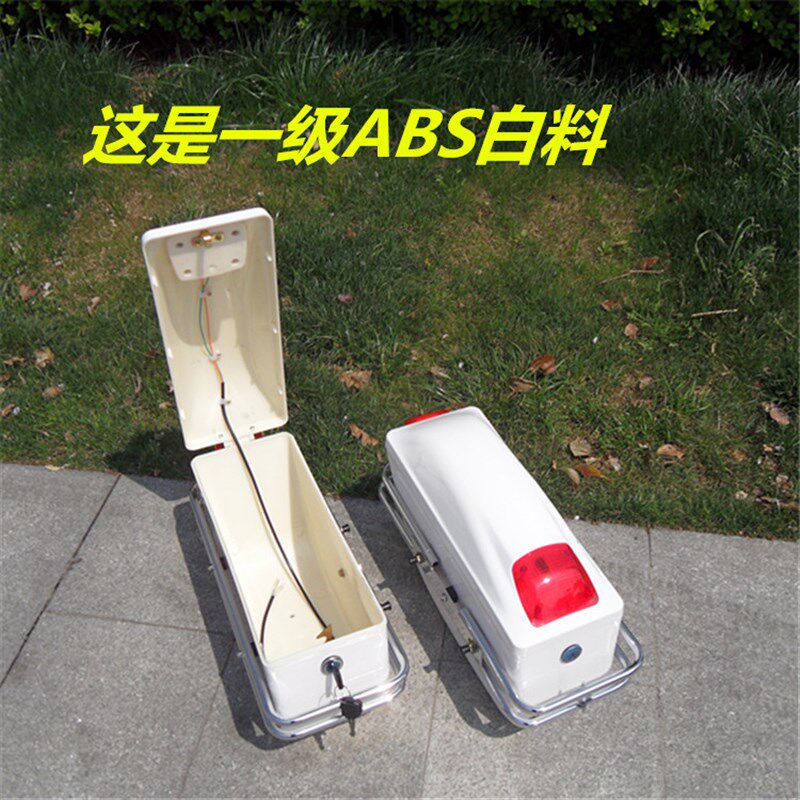 摩托车边箱电动车改装侧箱太子车挂箱侧后尾箱踏板车通用大架配件
