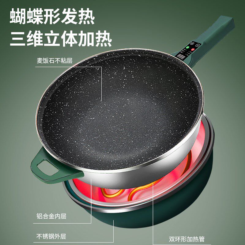 多功能蒸煮一体大功率新款插电家用电炒锅蒸煮煎炖小型宿舍不粘锅