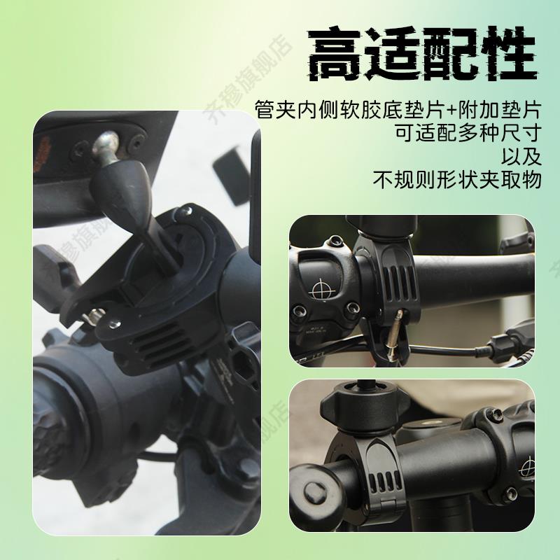 适用影石insta360x5/x4骑行支架自行车固定夹机车支架360X4/3/2登图片