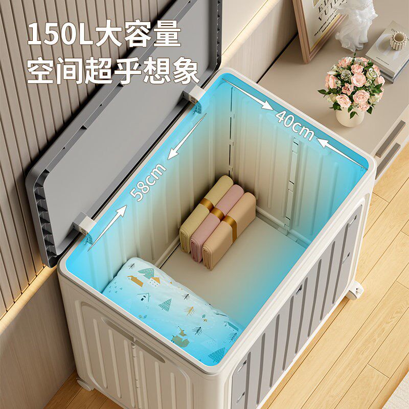 衣服收纳箱整理箱大容量超大家用翻盖带轮可折叠衣物被子收纳柜