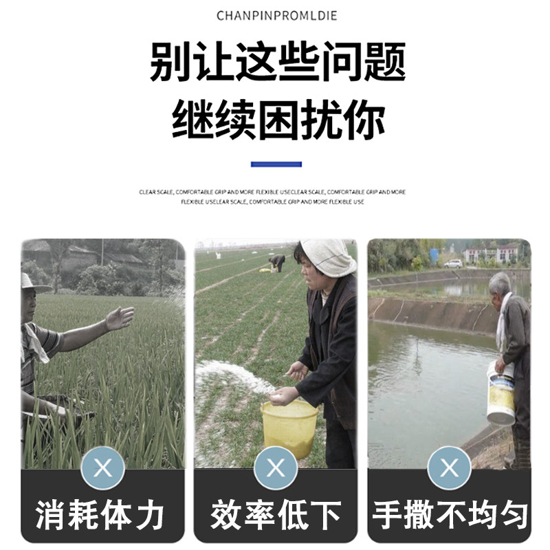 鱼塘投料机电动施肥器农用撒肥机肥料机多功能虾蟹塘播种机扬肥器