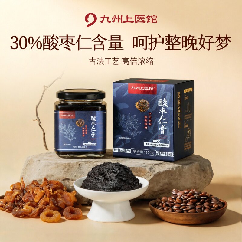 九州上医馆酸枣仁含量%30睡眠膏