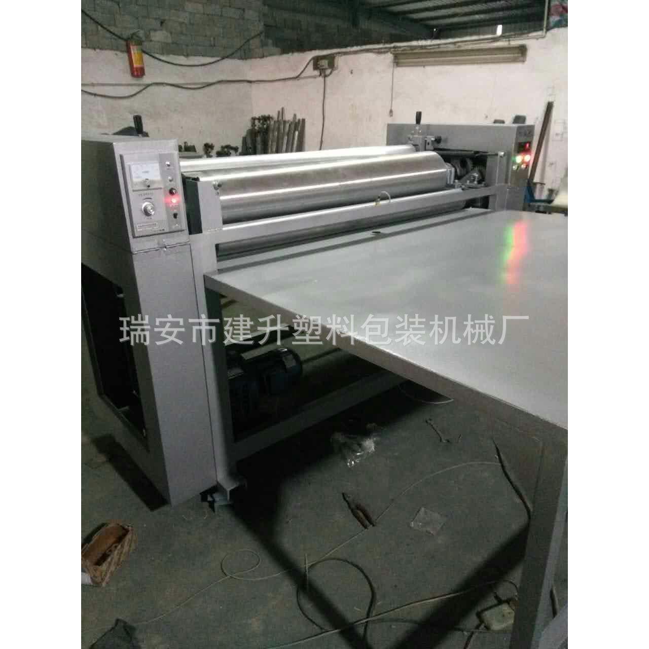 印墙纸印刷机 印**刷双机、色色刷机