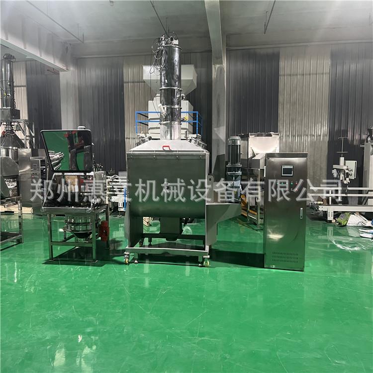 蛋糕粉三维运动混合机面包粉搅拌机预拌粉抹茶粉末混合设备