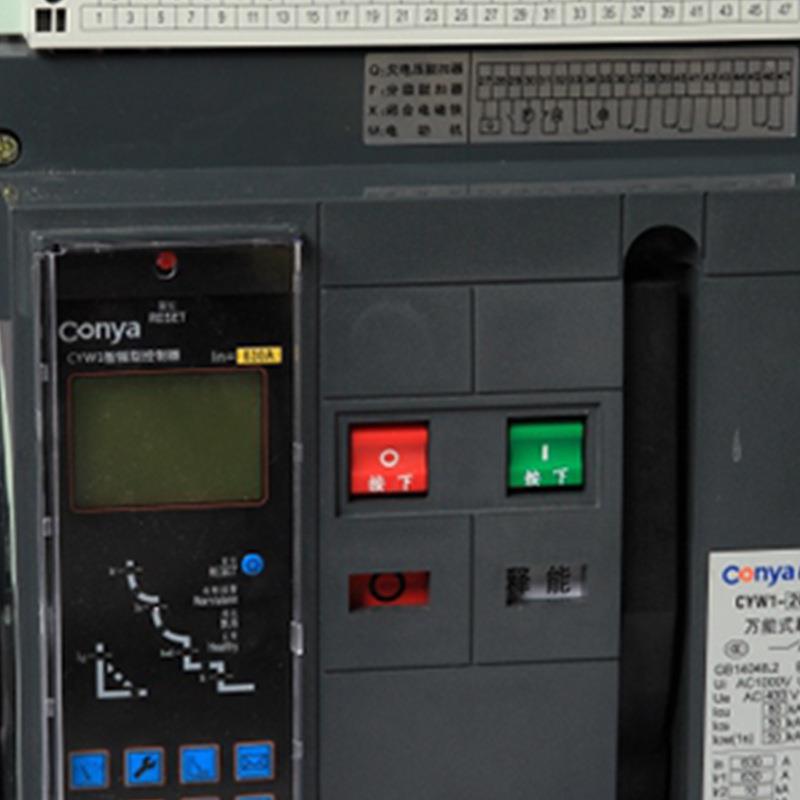低压元MVN器断件系列CTW-000万能式路器智能型万能式1框架断路2器