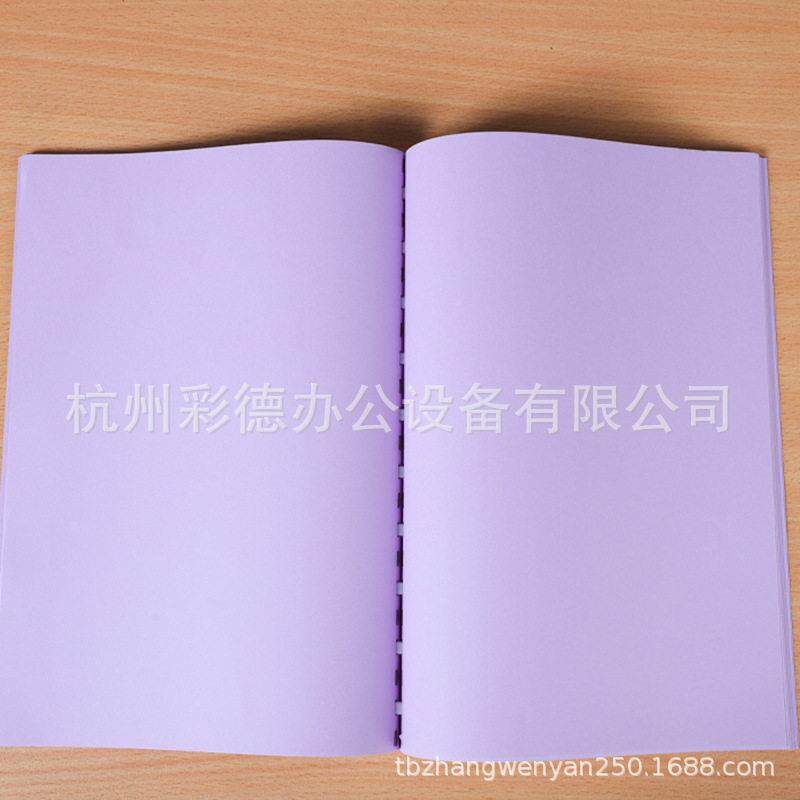 SD2501B2机1-梳式胶圈订10孔无品牌/夹条装装订机21孔台历挂历打