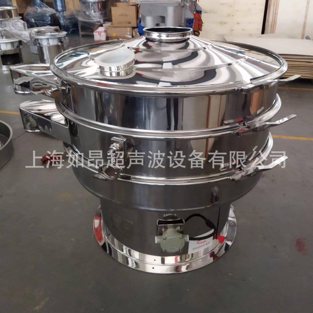 锈钢超声波振动筛精细筛分机镜面无业残业留医不RA-CXZS-药化工行