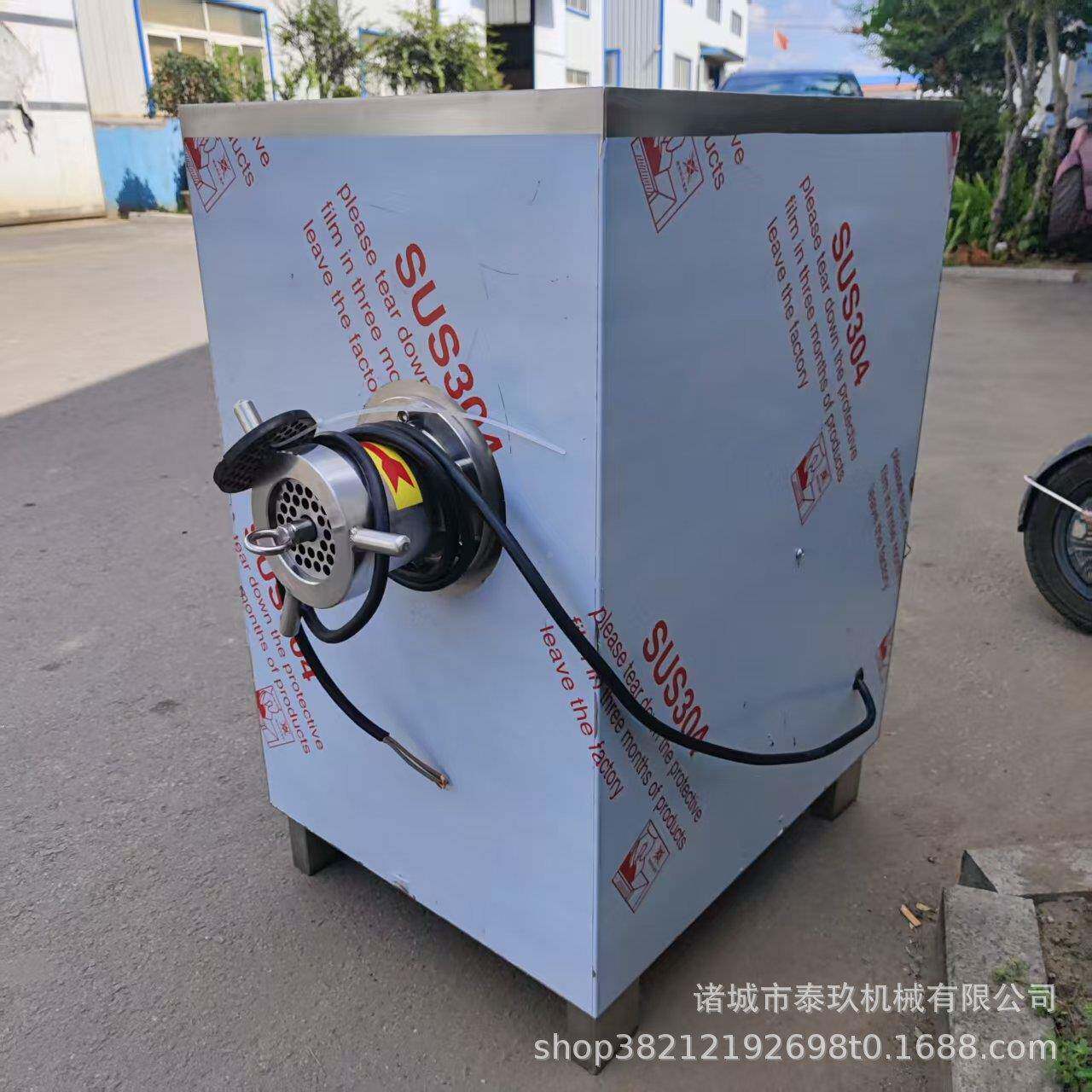 功能榴莲肉搅碎机鸡架碎肉牛多肉泰玖绞猪肉骨机立式虾滑鱼肉绞泥