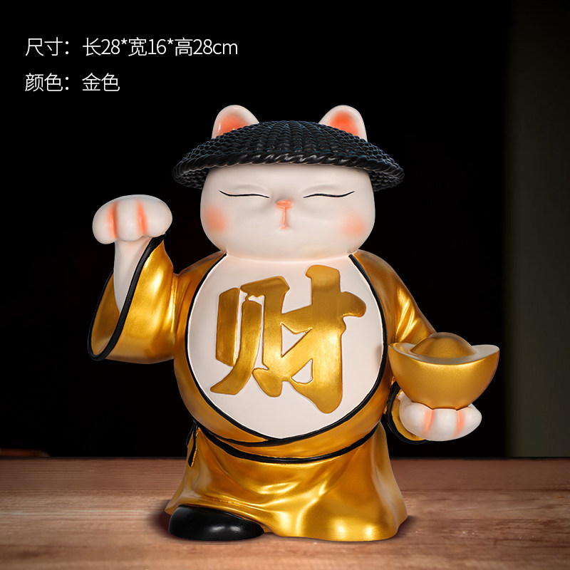 醒狮舞狮招财猫摆件开业前台收银台桌面家用客厅搬家乔迁发财礼物