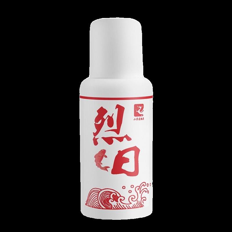郭代龙小黑龙鲫鱼饵料野钓黑坑竞技鲤鱼果酸诱鱼添加剂配方大全
