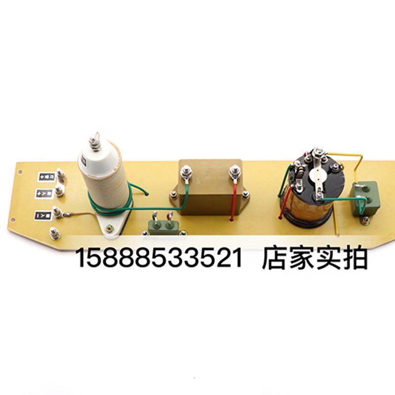 船用探照灯TZ1/TZ-1A触发器镇流器1000w球型汞氙灯触发板起动板