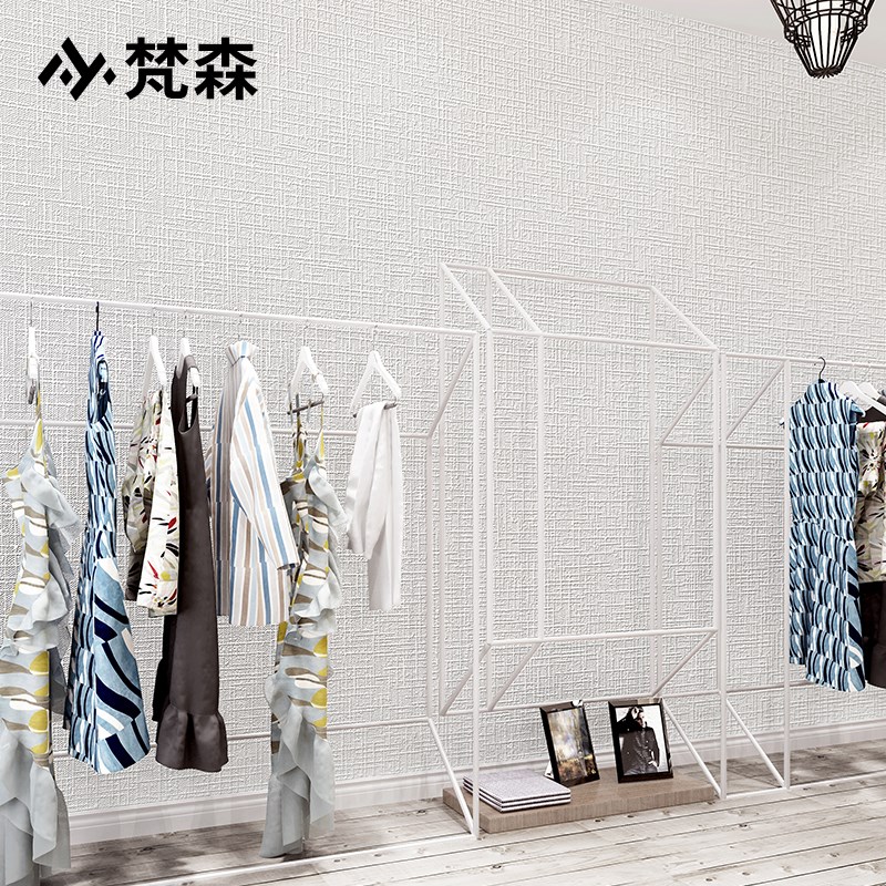 北欧现代简约无纺布素色纯色白色刷漆墙纸客厅卧室服装店壁纸家用