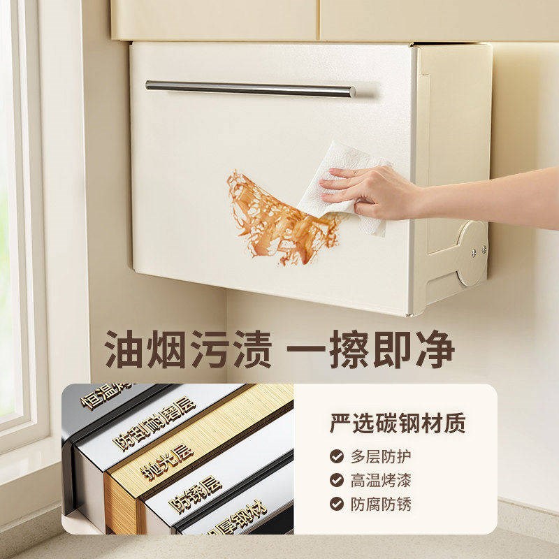 厨房调味料置物架壁挂式吊柜下方备菜盘架子储物柜墙壁调味品收纳