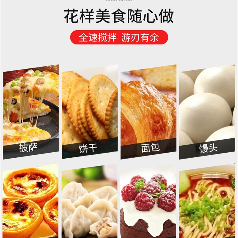 和面机商用揉面机自动打面机 5/15/25公斤不锈钢电动活面粉搅拌机