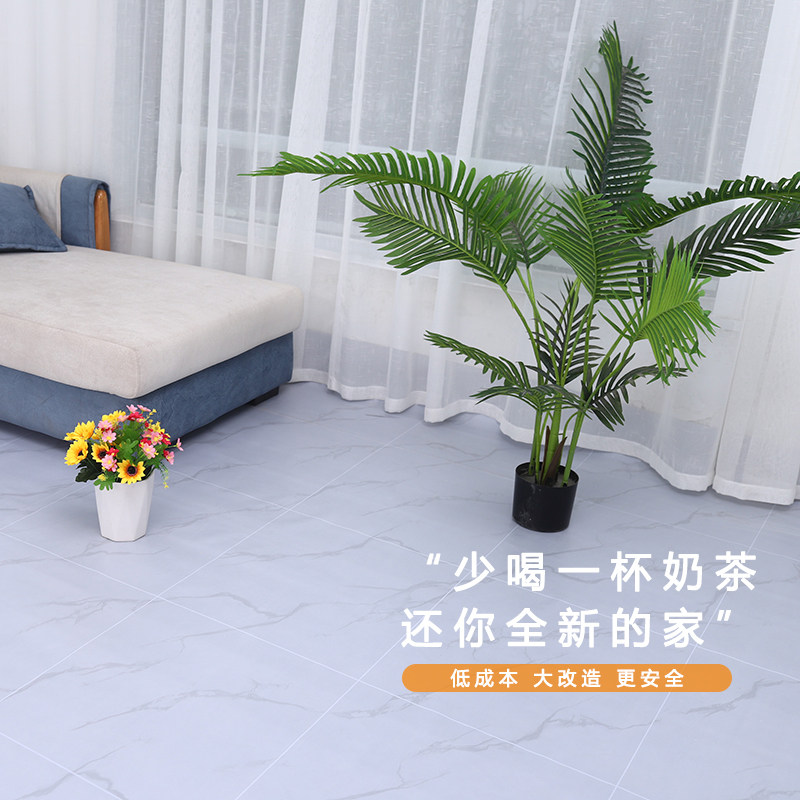 加厚地板革水泥地直接铺耐磨防水家用pvc木纹地胶垫纸地板贴自粘0