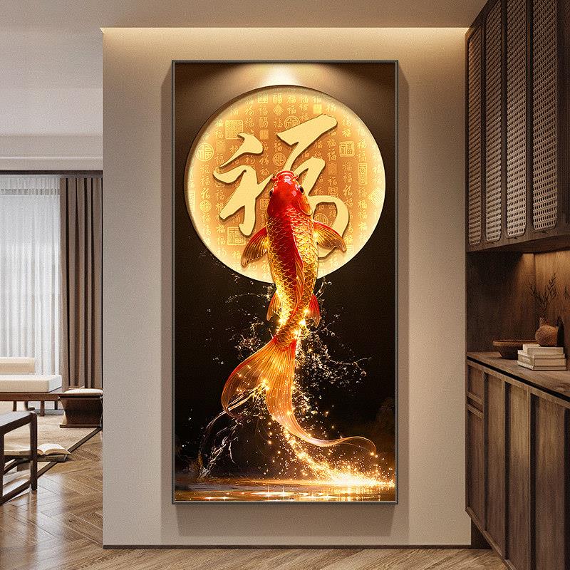 鱼跃龙门玄关装饰画新中式锦鲤走廊过道挂画荷花入户正对门壁画灯
