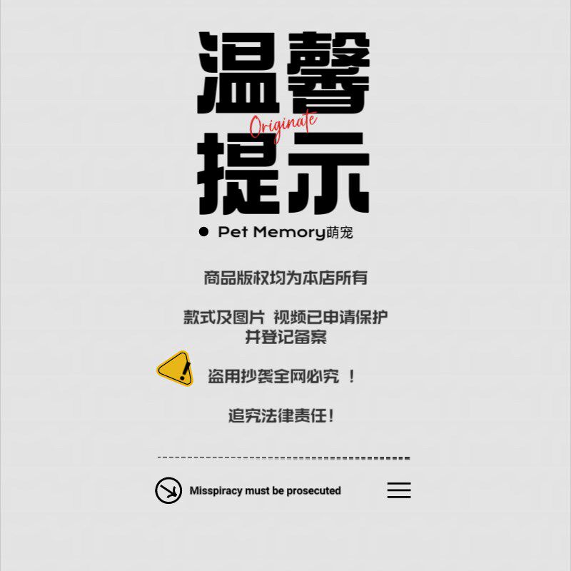 韩国犬猫宠物外出包原创编织草篮蕾丝花边法式手提包草编包