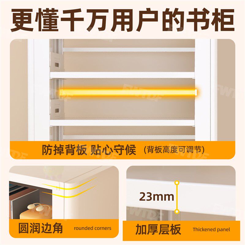 家用图书馆钢制书架落地置物架儿童书柜靠墙一体客厅铁艺储物架子