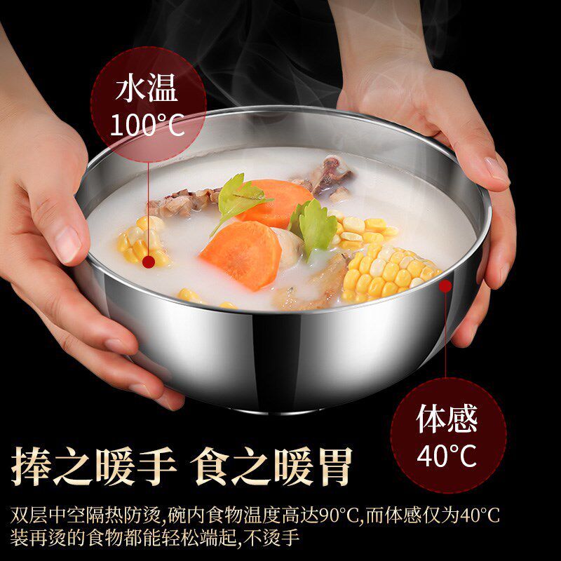 316L不锈钢碗饭碗汤碗单个双层防烫防摔儿童碗家用小碗泡面碗铁碗