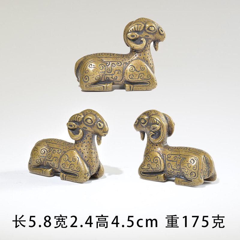 中式古典小铜器清代卧羊铜摆件镇尺茶宠文玩小摆件复古实心纯铜