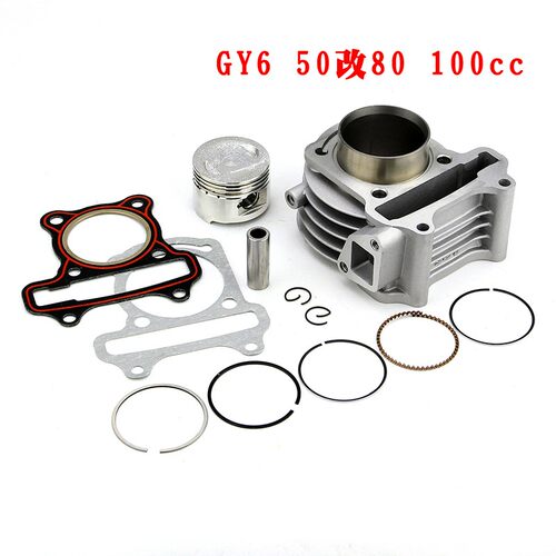 摩托车小助力车GY6 100踏板车四冲50改装大排量48cc 80套缸气缸体