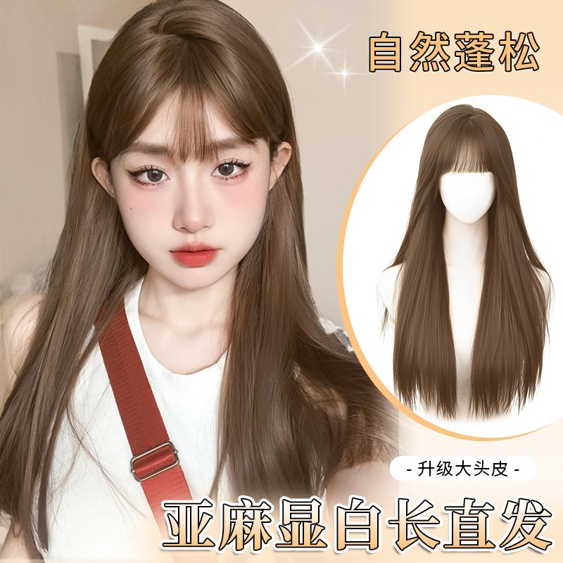 假发女长发自然黑长直Lolita显白仿全真人发亚麻棕色假发全头套女