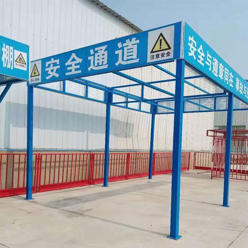 可定制钢筋加工防护棚茶水亭组装式标准定型化木建筑工地安全通道