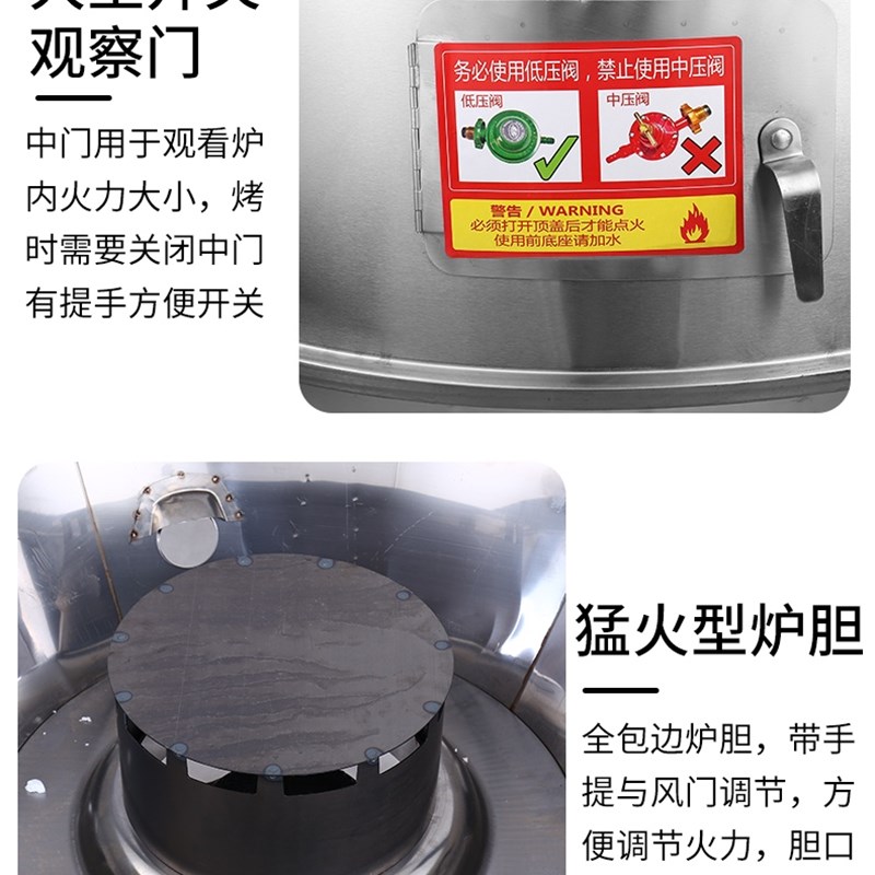 世厨木炭燃气烤鸭炉商用烧鸭炉烤炉烧腊炉烧鸡炉吊炉烤鸡炉烧鹅炉