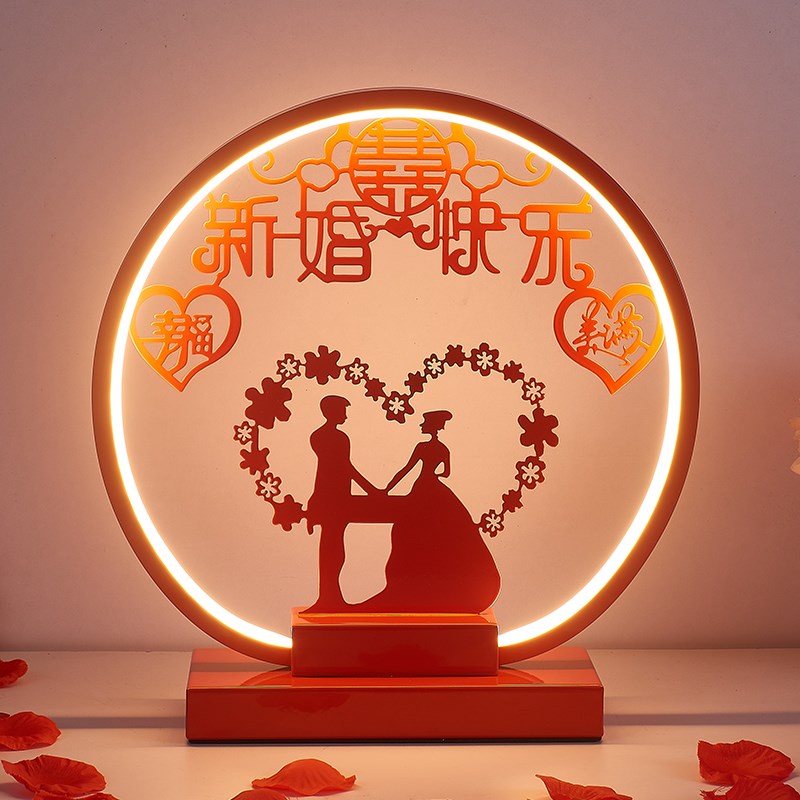 新品结婚长明灯一对婚房床头灯新婚台灯送新娘新人陪嫁灯喜灯礼品