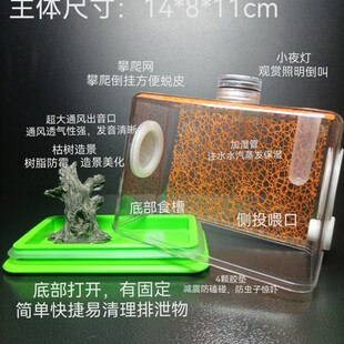 鸣虫盒饲养盒虫盒黄蛉马蛉竹蛉墨蛉金蛉金钟螽斯蝈蝈蛐蛐蟋蟀盒