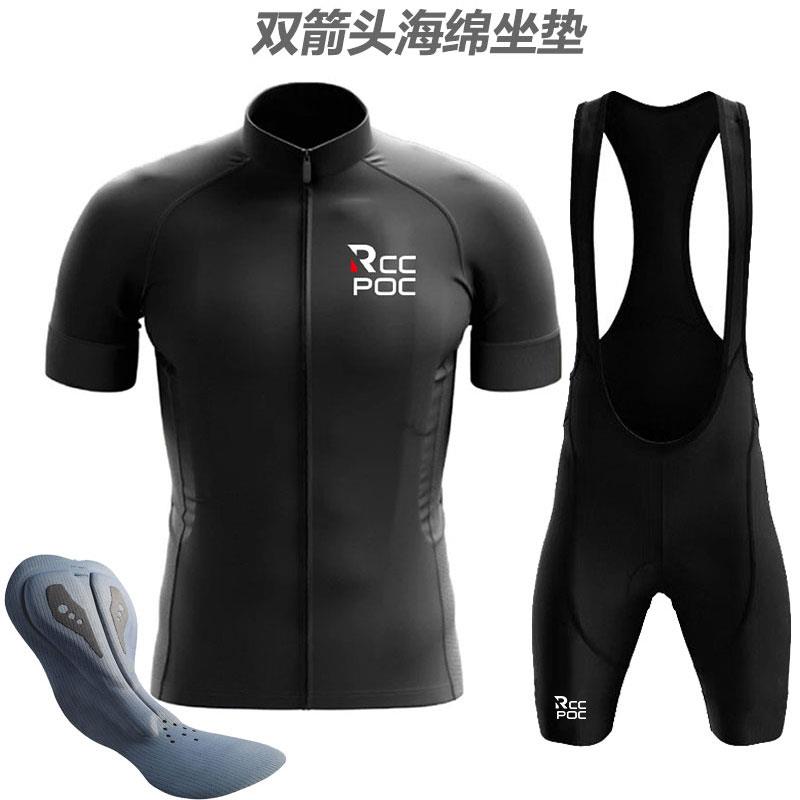 双箭头短袖骑行服男女排汗透气速干户薄款路车行车服骑行服套装
