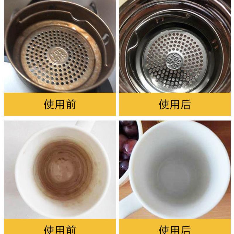 工业级柠檬酸除垢剂烧水壶饮水机太阳能茶具管道清洗污水处理剂