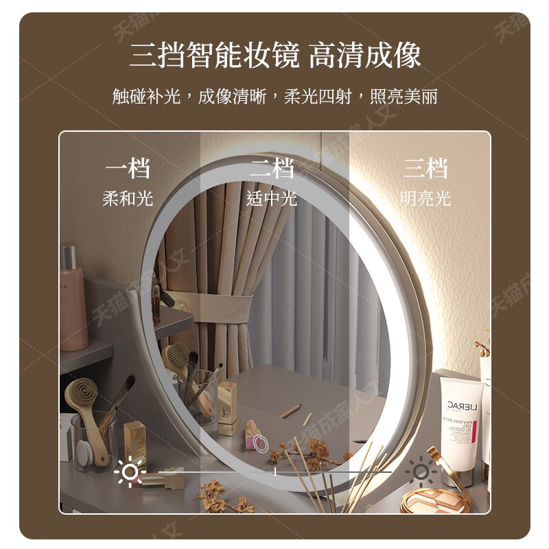 梳妆台收纳柜一体化妆桌子卧室家用梳妆桌简约带镜化妆台床尾柜子
