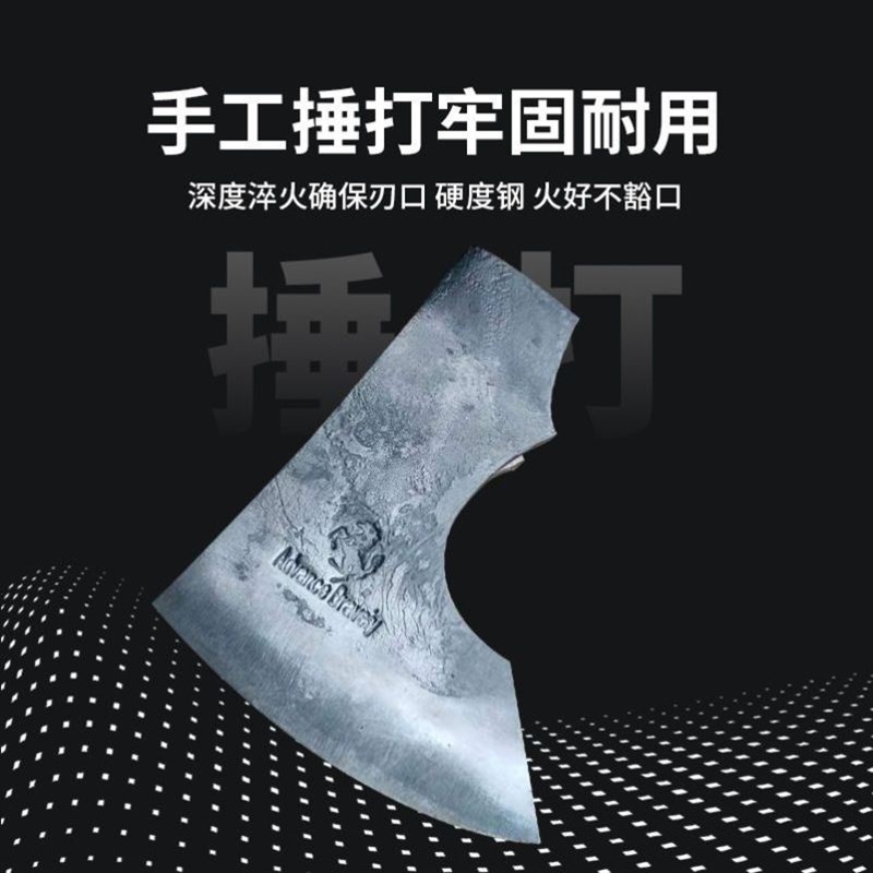 锰钢斧头全钢斧子高锰钢特钢斧头尼曼弹簧钢手工锻打斧头家用砍柴