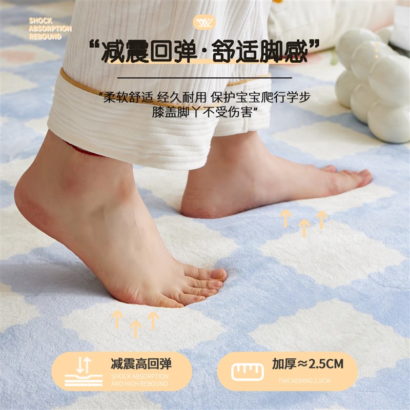 冬天地毯加厚海绵爬行垫儿童玩耍地垫卧室床边睡觉打地铺厚爬爬垫