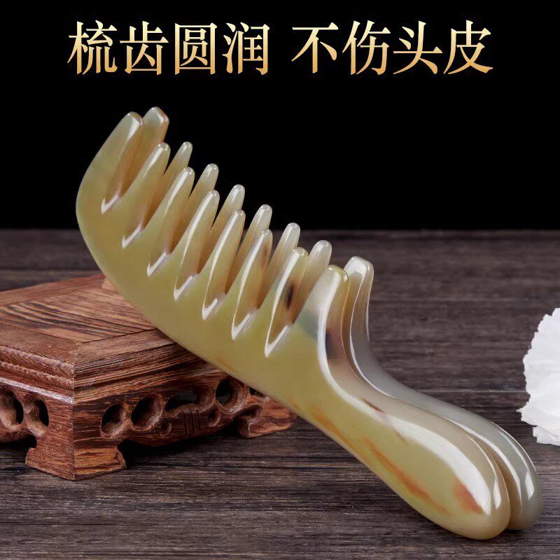 天然正品宽齿牛角梳子女士长发专用牦牛梳子宽齿牛角梳头部经络梳