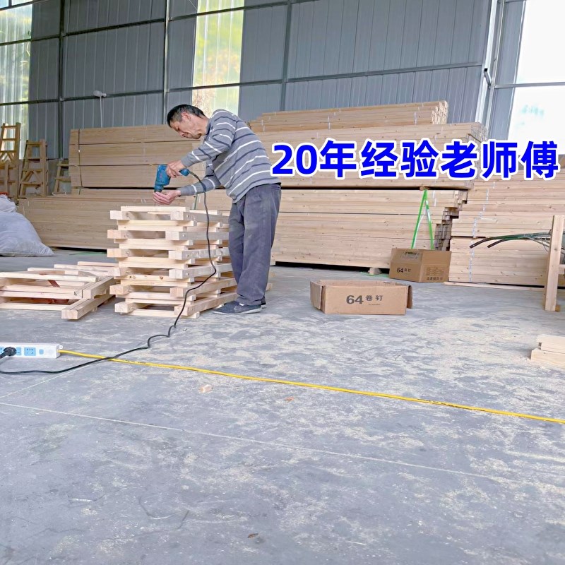 成都厂家装修木头实木登高人字梯工程水电木梯工地使用松木双侧梯