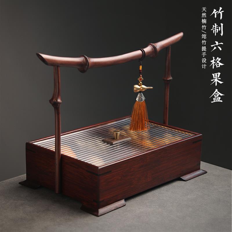 竹制干果盒手提式分格果盘多格糕点盒果盘点心盘六宫格食盒带盖