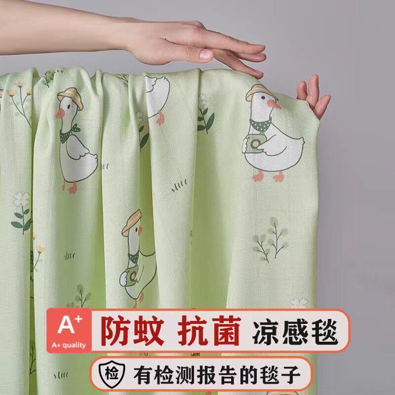 竹纤维盖毯儿童夏季凉感毯卡通婴儿宝宝夏凉毯冰丝毯子空调小被子