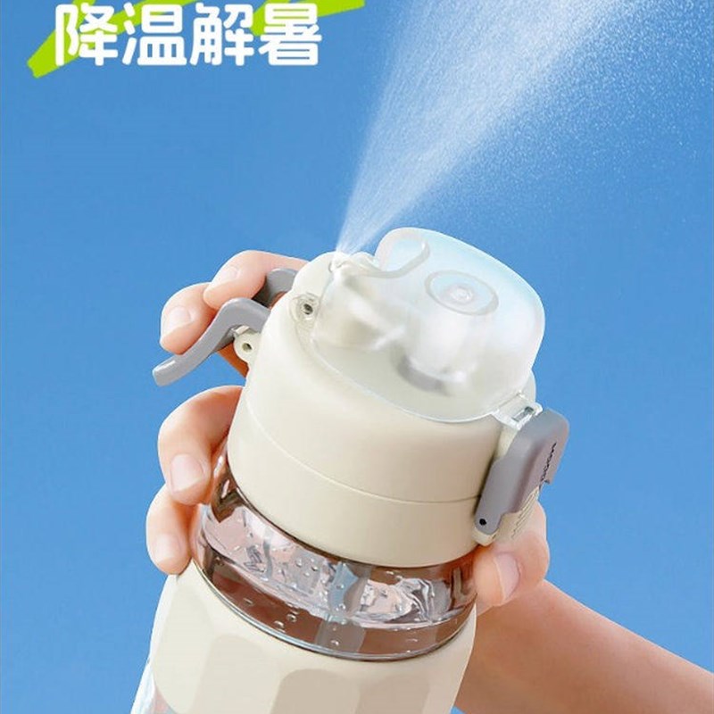 新款运动喷雾水杯夏日季学生上学补水塑料吸管杯子儿童水壶大容量