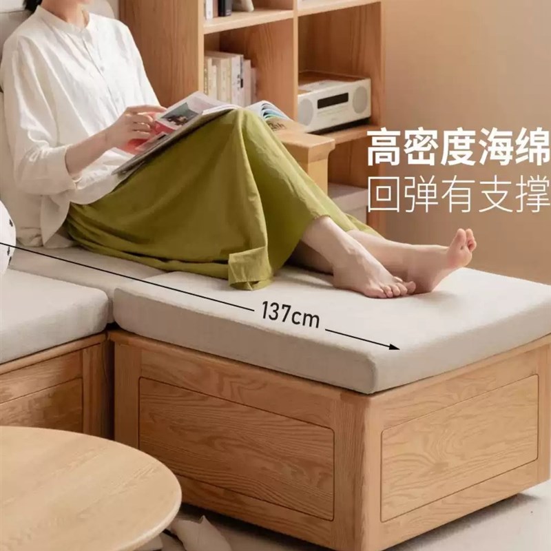 全实木沙发冬夏两用储物沙发简约客厅三人位橡木箱体满铺直拼沙发