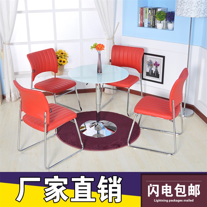 洽谈桌休闲桌子简约现代钢化玻璃圆形餐桌时尚小圆桌餐台椅组合