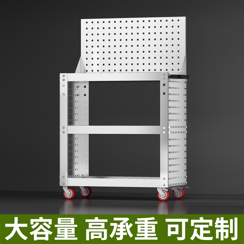 重型不锈钢工具车加厚手推车周转车工具架汽修车间用移动工具柜