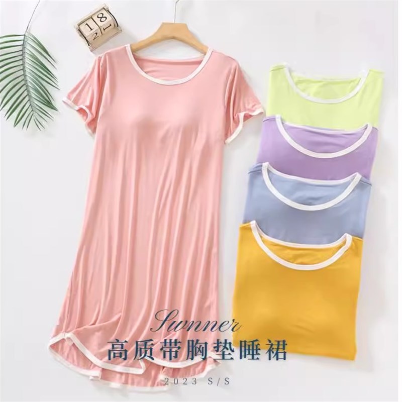 莫代女尔带胸垫短袖睡裙睡衣罩杯一体式薄款连衣裙外穿家居服文胸