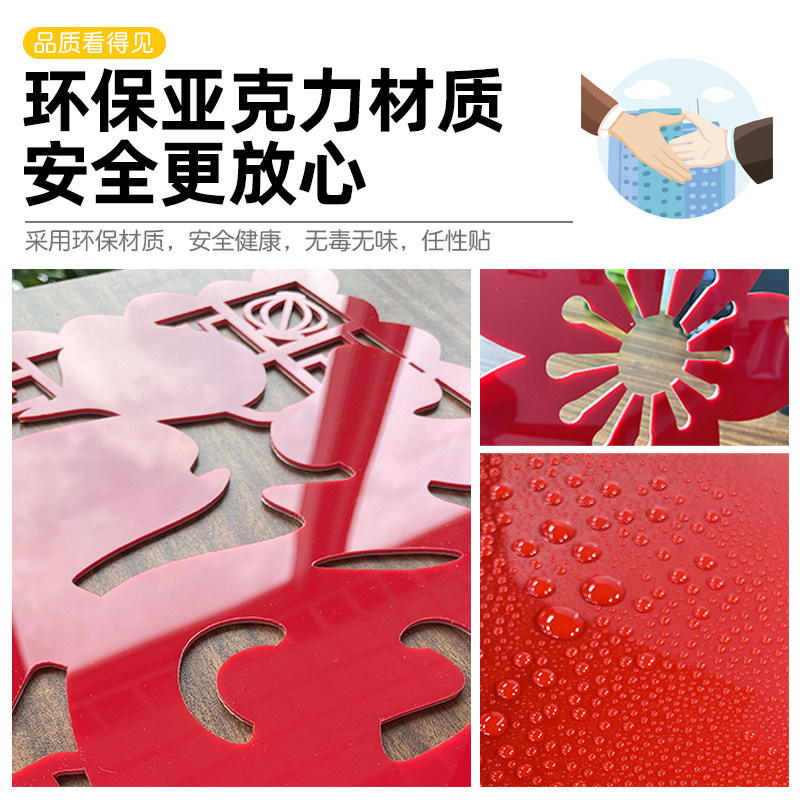 公司员工风采展示照片墙企业文化氛围布置励志标语背景装饰品贴纸