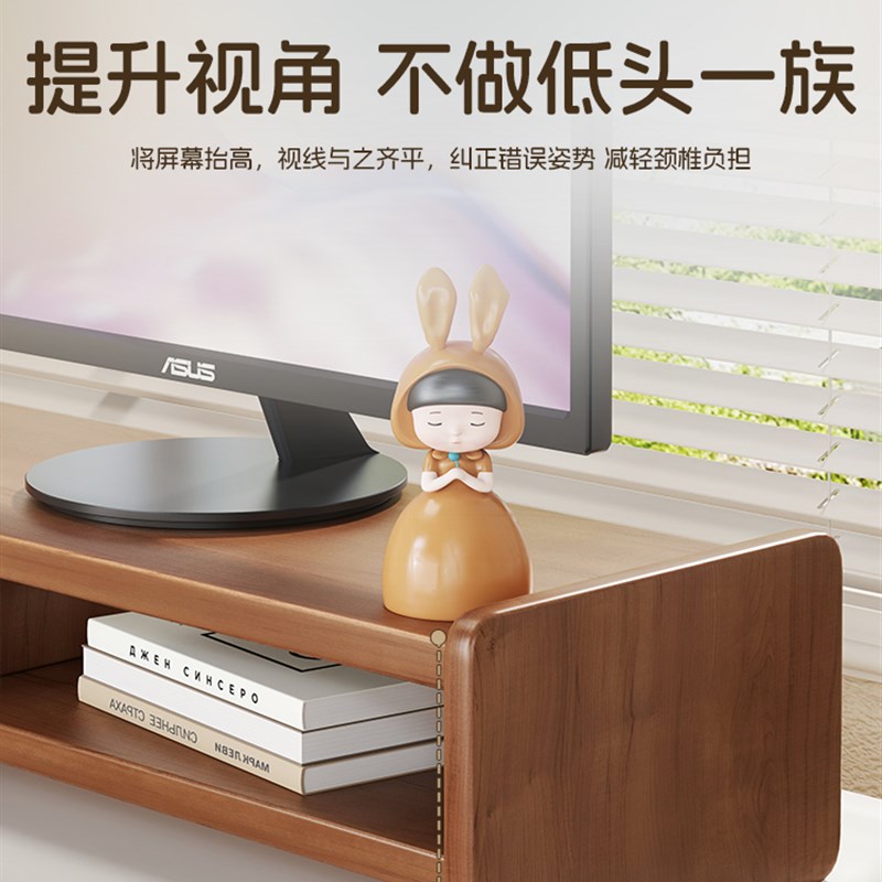 桌面电脑高架显示器支架办公室桌面存储架工作站支架与抽屉存储架